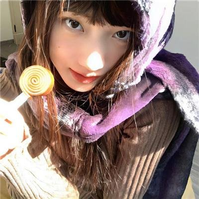 最是烟火慰平生
